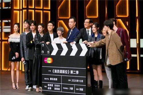 演员请就位 第二季,新秀对决，演技巅峰再起