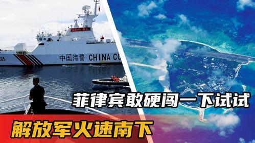 火速大行动,揭秘紧张刺激的紧急救援之旅