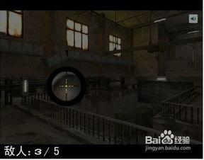 杀手令,暗影中的生死对决