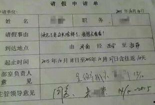 生存的15个理由,揭秘生命不屈的力量