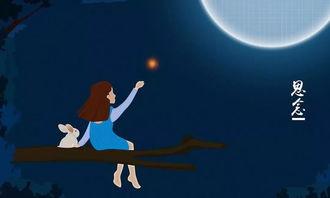 中秋团圆之母亲,团圆时刻的温馨记忆