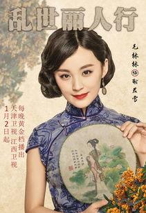 丽人行,探寻古代女性生活的画卷